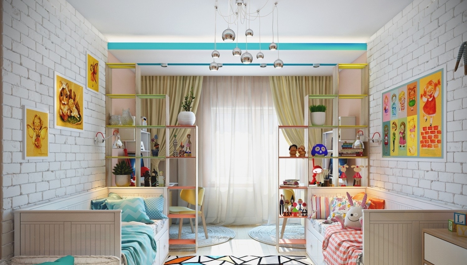 Если детки разнополые