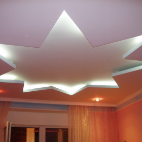 Потолки из гипсокартона (150 фото)